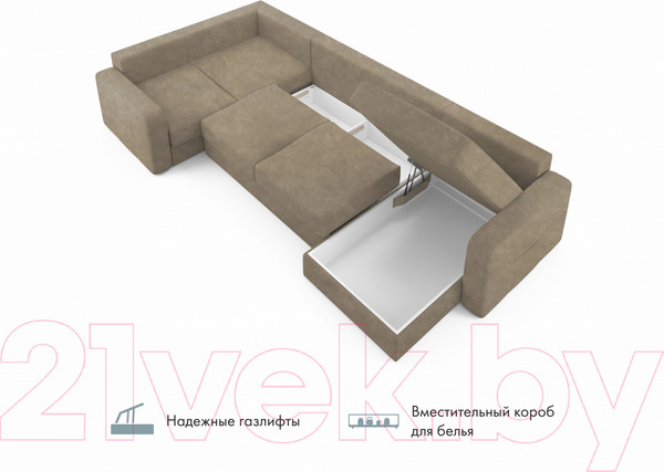 Изображение товара Диван П-образный Mio Tesoro Aurora компл.3 правый (Kashemir 230 коричневый)