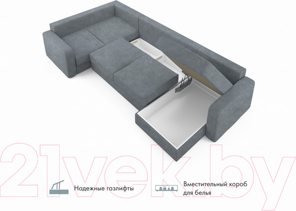 Изображение товара Диван П-образный Mio Tesoro Aurora компл.3 правый (Kashemir 974 серый)