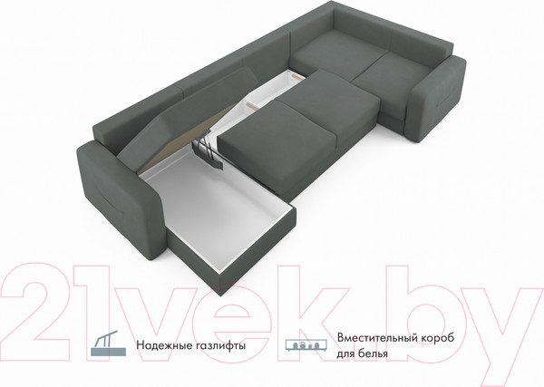 Изображение товара Диван П-образный Mio Tesoro Aurora компл.3 левый (Velutto 32 темно-серый)