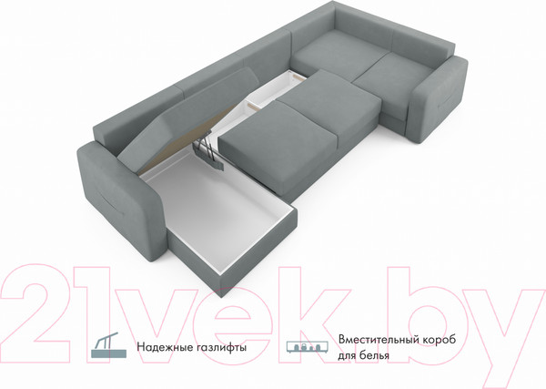 Изображение товара Диван П-образный Mio Tesoro Aurora компл.3 левый (Velutto 12 серый)