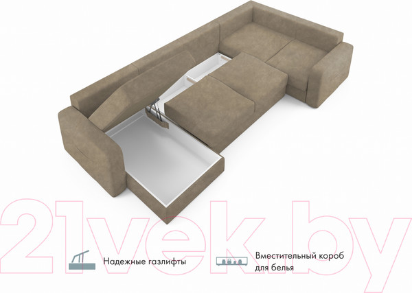 Изображение товара Диван П-образный Mio Tesoro Aurora компл.3 левый (Kashemir 230 коричневый)