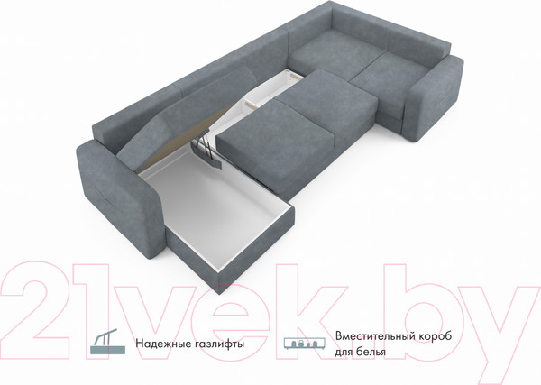 Изображение товара Диван П-образный Mio Tesoro Aurora компл.3 левый (Kashemir 974 серый)