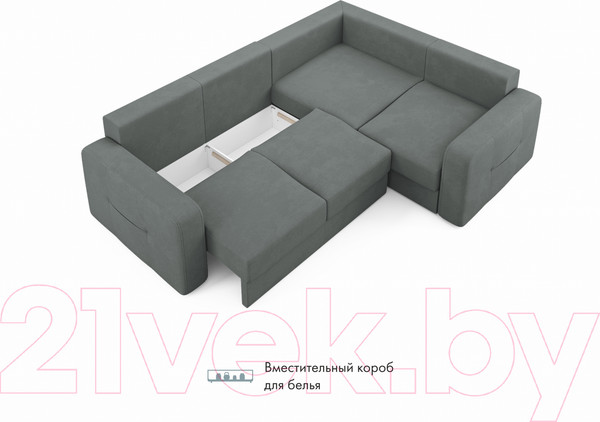 Изображение товара Диван угловой Mio Tesoro Aurora компл.2 правый (Velutto 32 темно-серый)