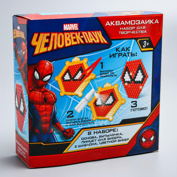 Изображение товара Развивающая игра Marvel Человек-паук Аквамозаика / 4116305