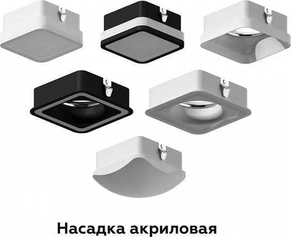 Изображение товара Рамка для точечного светильника Ambrella N7716 SBK (черный песок)
