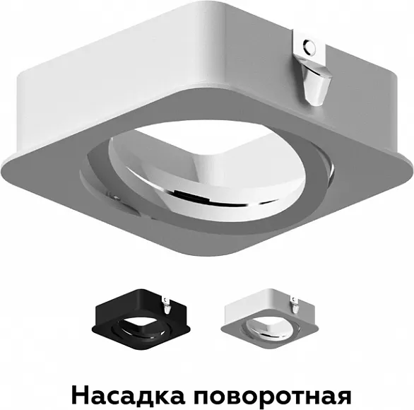 Изображение товара Рамка для точечного светильника Ambrella N7710 SWH (белый песок)