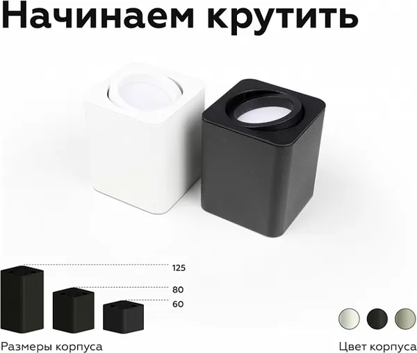 Изображение товара Рамка для точечного светильника Ambrella N7710 SWH (белый песок)