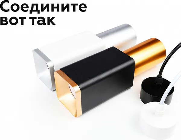 Изображение товара Рамка для точечного светильника Ambrella N7703 SSL (серебристый песок)