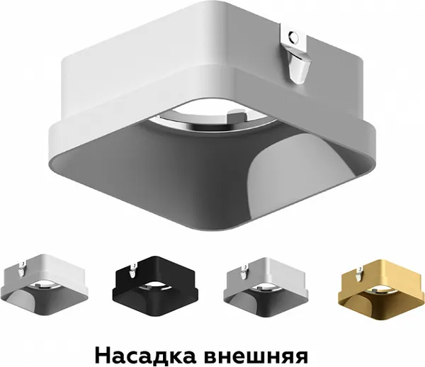 Изображение товара Рамка для точечного светильника Ambrella N7702 SBK (черный песок)