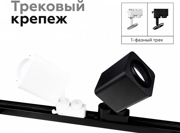 Изображение товара Рамка для точечного светильника Ambrella N7702 SBK (черный песок)