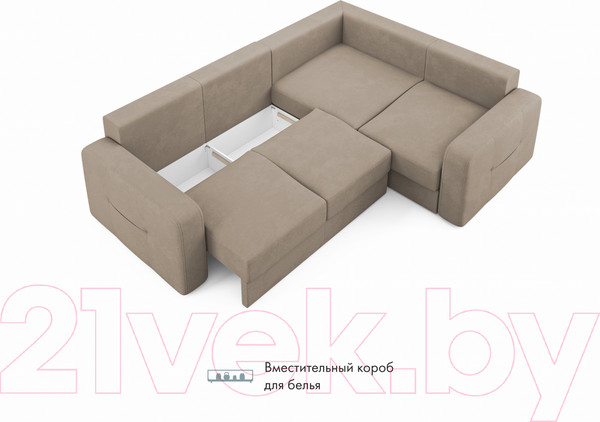 Изображение товара Диван угловой Mio Tesoro Aurora компл.2 правый (Velutto 06 кремовый)