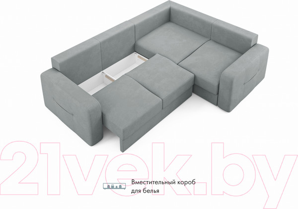 Изображение товара Диван угловой Mio Tesoro Aurora компл.2 правый (Velutto 12 серый)