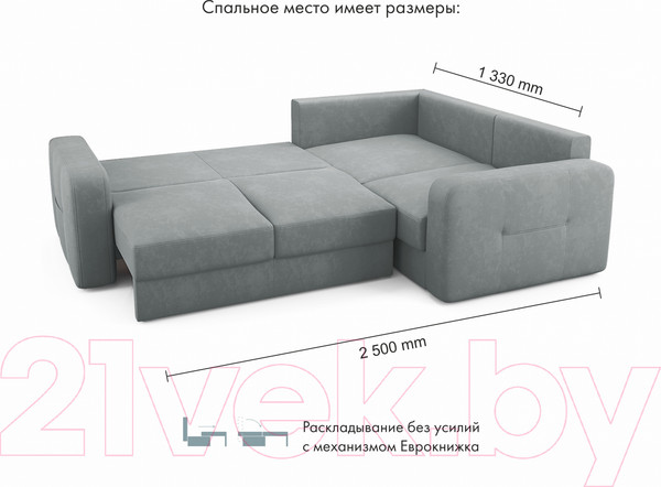 Изображение товара Диван угловой Mio Tesoro Aurora компл.2 правый (Velutto 12 серый)