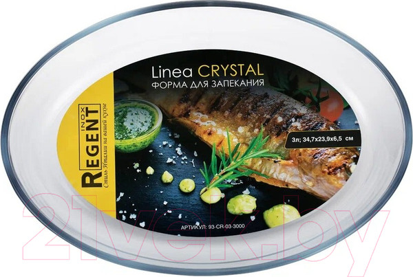 Изображение товара Форма для запекания Regent Inox Crystal 93-CR-03-3000