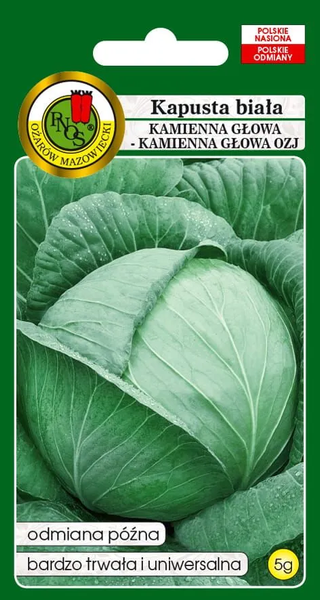 Изображение товара Семена PNOS Капуста Каменная Голова (2г)