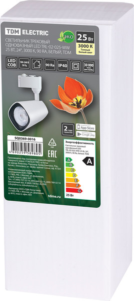 Изображение товара Трековый светильник TDM SQ0369-0016