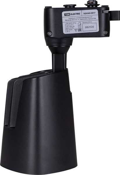 Изображение товара Трековый светильник TDM SQ0369-0017