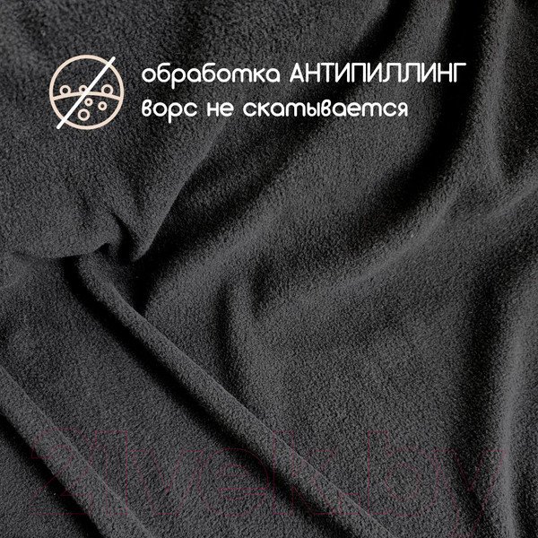 Изображение товара Ткань для творчества Sentex Флис двухсторонний 150x160 (черный)