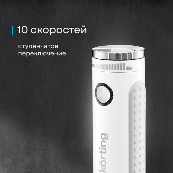 Изображение товара Блендер погружной Korting KHB 0303 W 135