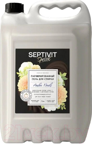 Изображение товара Гель для стирки Septivit Special Amber Neroli (5л)