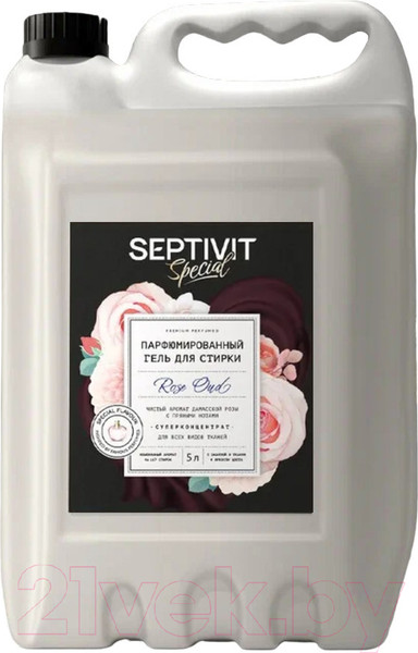 Изображение товара Гель для стирки Septivit Special Rose Oud (5л)
