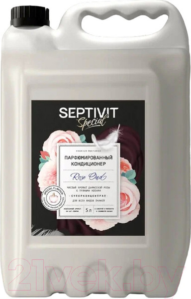 Изображение товара Кондиционер для белья Septivit Special Rose Oud (5л)