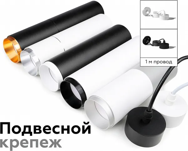 Изображение товара Кольцо декоративное для светильника Ambrella N6123 МСH (хром матовый)