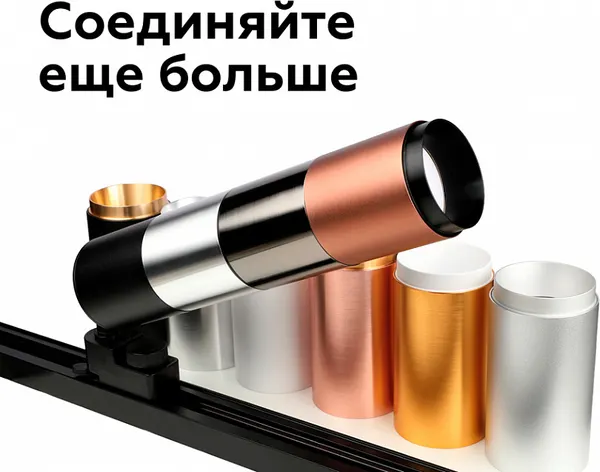 Изображение товара Кольцо декоративное для светильника Ambrella N6123 МСH (хром матовый)
