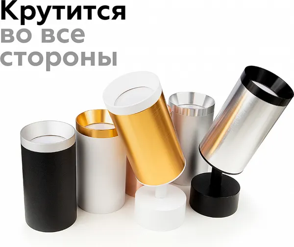 Изображение товара Кольцо декоративное для светильника Ambrella N6132 PSL (серебристый)