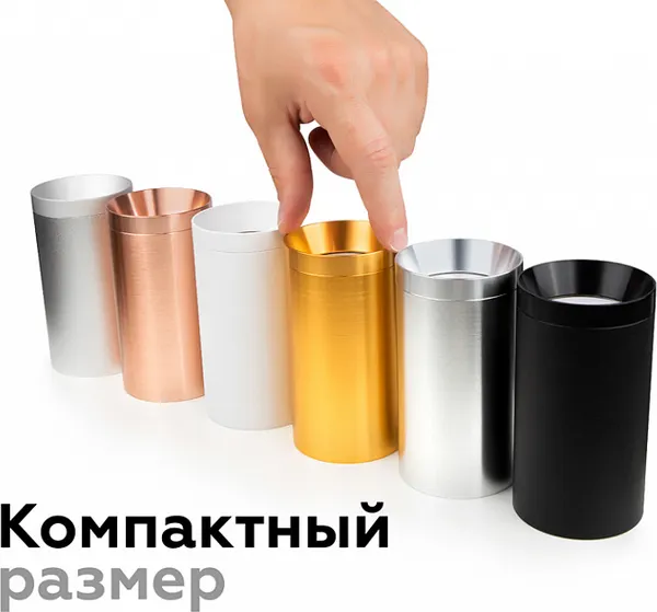 Изображение товара Кольцо декоративное для светильника Ambrella N6134 PYG (желтое золото)