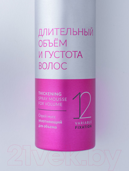 Изображение товара Спрей для укладки волос Dew Professional Thickening Spray Mousse For Volume (300мл)