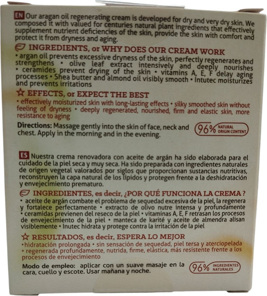 Изображение товара Крем для лица Farmona Herbal Care Восстанавливающий Аргановое масло (50мл)