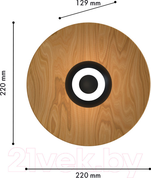 Изображение товара Светильник FAVOURITE 4288-1W