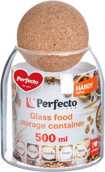 Изображение товара Емкость для хранения Perfecto Linea Handy 34-100500 (500мл)