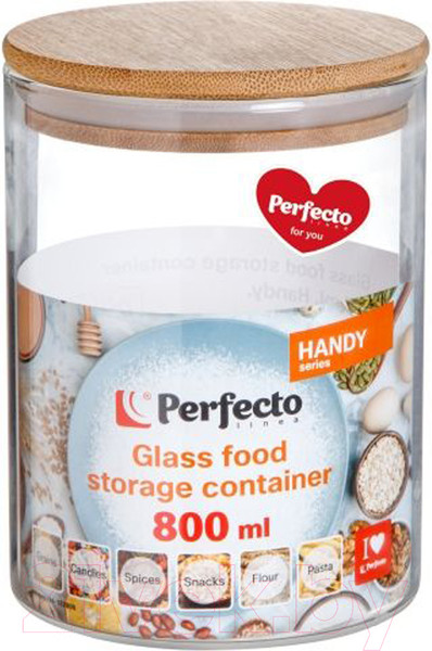 Изображение товара Емкость для хранения Perfecto Linea Handy 34-102800 (800мл)