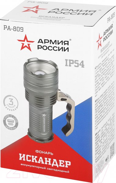 Изображение товара Фонарь ЭРА Армия России Искандер PA-809 / Б0061549