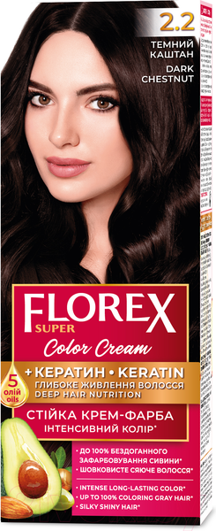 Крем-краска для волос Florex Super Кератин тон 2.2 темный каштан — фото 3