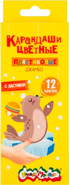 Изображение товара Набор цветных карандашей Каляка-Маляка Джамбо / КПДСКМ12 (12цв)