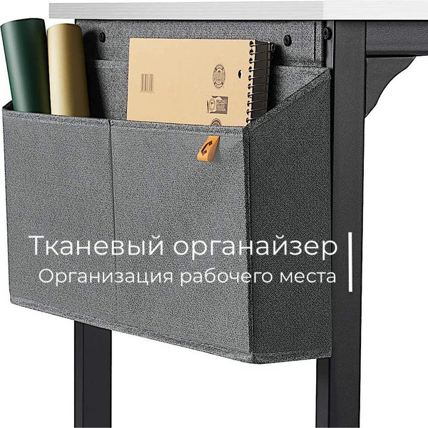 Изображение товара Письменный стол Incube D002.140.WH (White)