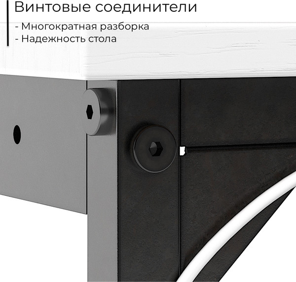 Изображение товара Письменный стол Incube D002.140.WH (White)