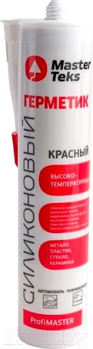 Изображение товара Герметик силиконовый MasterTeks ProfiMaster Высокотемпературный (260мл, красный)