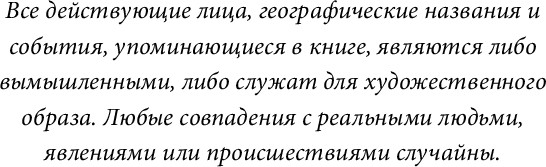 Изображение товара Книга Бомбора Незнакомец в спасательной шлюпке твердая обложка (Элбом Митч)