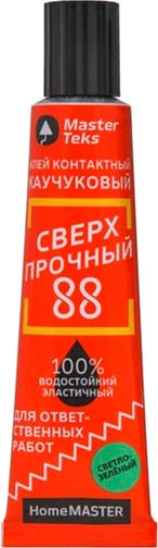 Изображение товара Клей MasterTeks Каучуковый HomeMaster контактный 88 сверхпрочный (40мл, светло-зеленый)