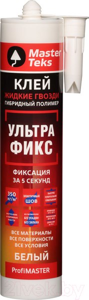 Изображение товара Жидкие гвозди MasterTeks ProfiMaster Гибридный 350кг/м2 (490г, белый)