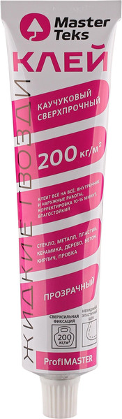 Изображение товара Жидкие гвозди MasterTeks ProfiMaster Каучуковый 200кг/м2 сверхпрочный (80г, прозрачный)