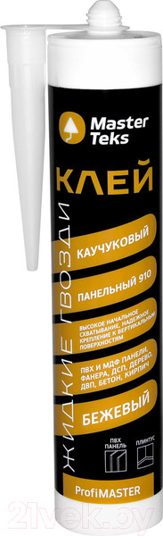 Изображение товара Жидкие гвозди MasterTeks ProfiMaster каучуковый 910 панельный (400г, бежевый)