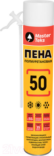 Изображение товара Пена монтажная MasterTeks 50 полиуретановая бытовая всесезонная (670мл)