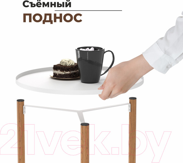 Изображение товара Сервировочный столик Sheffilton SHT-CT62 (белый муар/светлый орех)