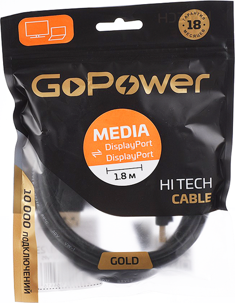 Изображение товара Кабель GoPower 00-00028932 (1.8м, черный)
