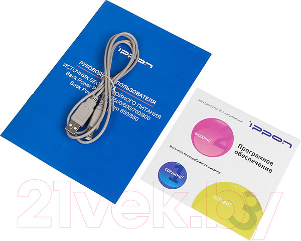 Изображение товара ИБП IPPON Back Power Pro II Euro 850 / 1005575